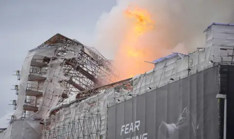 Избухна пожар в една от най-емблематичните сгради на Копенхаген