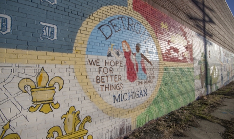 Детройт излезе от фалит - 1