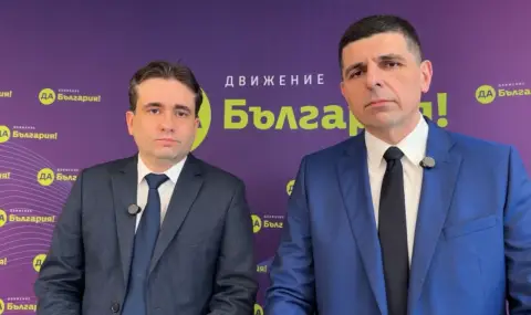 Колата, в която шефката на софийската прокуратура е пътувала с Петьо Еврото, е собственост на брата на Таки ВИДЕО