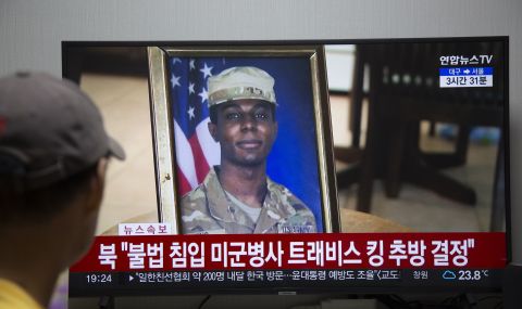 Американският войник, избягал в КНДР, вече в американски арест - 1