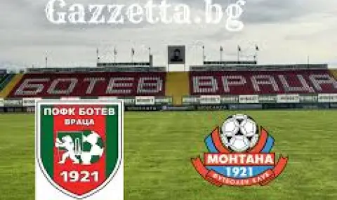 Montana snatched a point from Botev in the Northwestern derby  - 1