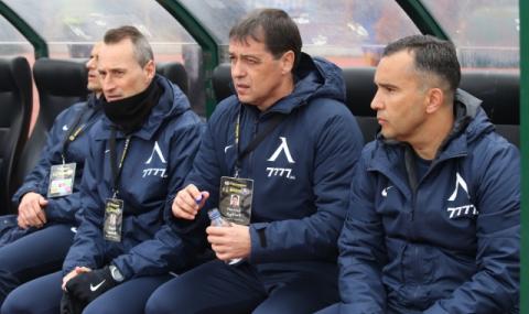 Левски с тройно по-нисък бюджет през новия сезон - 1