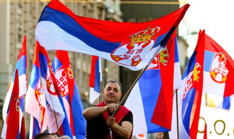 Сърбия има как да реагира - 1