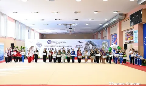 Sliven club "Stefan Danchev" won the tournament - 1