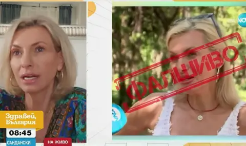 Актрисата Лилия Маравиля сезира ГДБОП за AI реклама с нейното лице (ВИДЕО) - 1