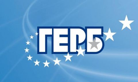 От ГЕРБ предлагат специална карта за българите зад граница - 1