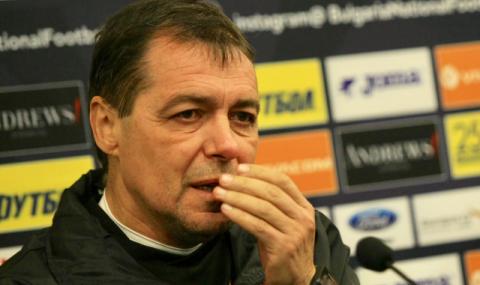 Хубчев не иска българи в Левски - 1