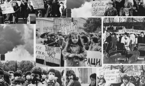 Протестите за чист въздух в Русе с 30-годишна история - 1