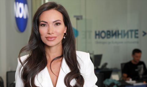 Синоптичката Лора Георгиева заби поредния милионер  - 1