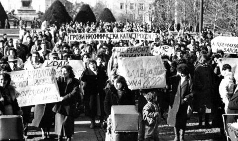 28 септември 1987 г. Първият протест срещу Тодор Живков в Русе - 1