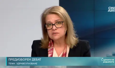 Лидия Чорбанова, БСП-ОЛ: Здравеопазването е фундаментално човешко право и не може да бъде търговия