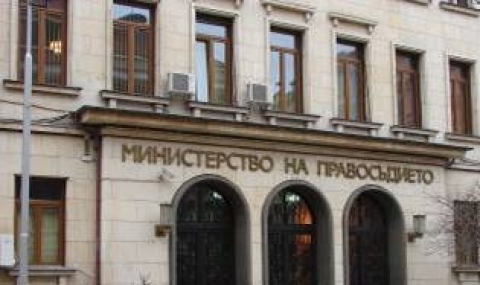 Българите в чужбина получават свидетелство за съдимост за час - 1