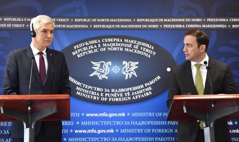 Северна Македония отваря посолство в Словакия - 1