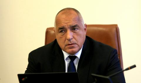 Борисов свика извънредно Съвета по сигурност към МС - 1