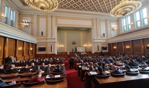 Промени в Закона за публичното предлагане на ценни книжа - 1