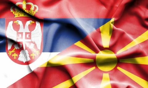 Сърбия и Македония - един балкански трилър - 1