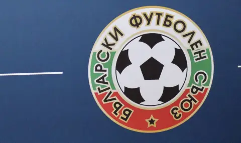 Спартак Варна и Пирин Благоевград изпълниха изискванията за лицензиране в последния момент - 1