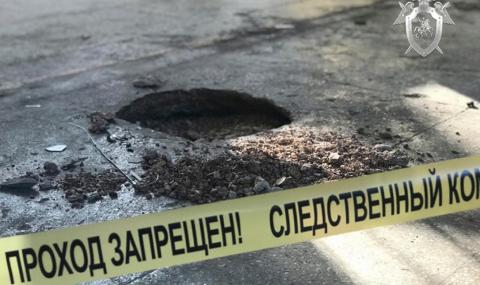 Взрив разтърси кримския град Керч - 1