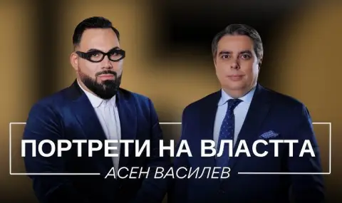 Асен Василев пред Мон Дьо: Мисля, че съм ефективен като политик - 1