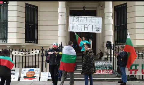 Безсрочен протест на българите в Лондон - 1