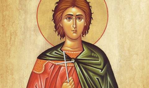 Кой има имен ден днес, 1 февруари 2026 г. Честито! - 1