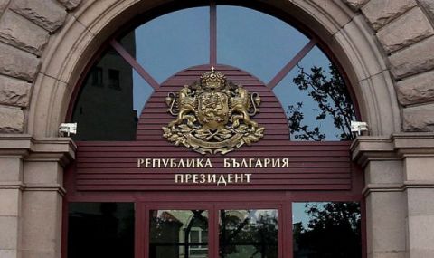 Румен Радев ще проведе консултации с "Възраждане" - 1