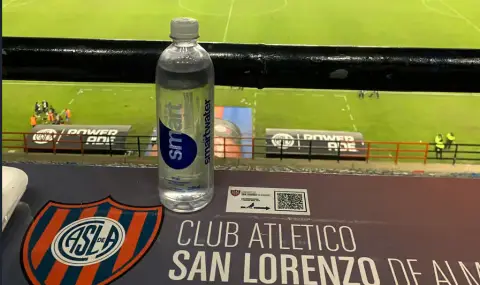 Ново спортно светилище: Сан Лоренцо ще кръсти стадиона си на Папа Франциск - 1