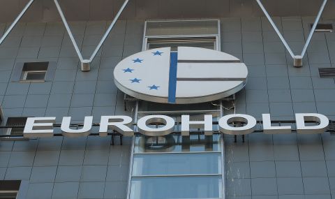 Еврохолд поиска връщане на лиценза на Евроинс Румъния с цел предотвратяване на щети за румънската икономика за €1 млрд. - 1
