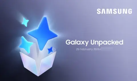 Разкриха кога ще видим Galaxy S26  - 1