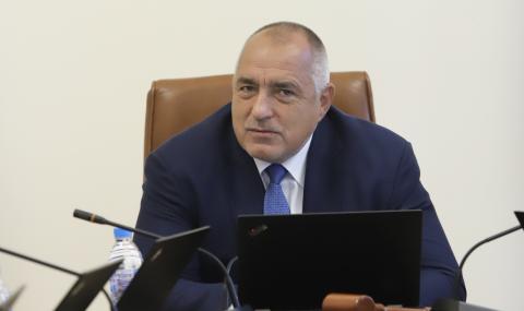 Борисов сподели за икономическото ни развитие пред секретаря по търговията на САЩ - 1