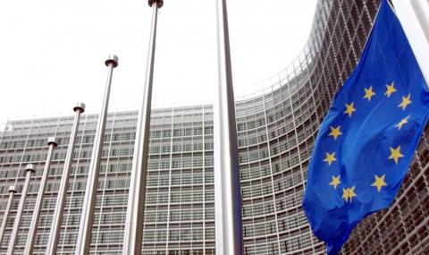 ЕС затяга правилата за борба с прането на пари - 1