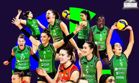 Микаела Стоянова и Цветомира Миткова не играха, но спечелиха купа - 1