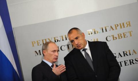 Борисов потърсил подкрепа от Путин - 1