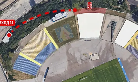 Левски определя нова зона за феновете на ЦСКА 1948 - 1