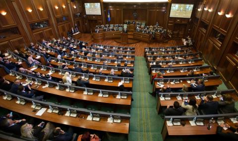 Разпуснаха парламента на Косово - 1