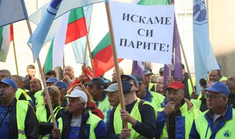 "Автомагистрали-Черно море“ продължават с протестните действия - 1