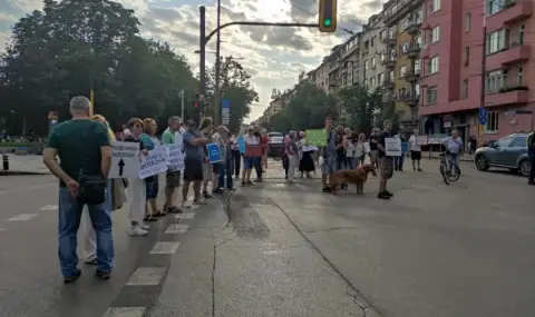 Протест в центъра на София поиска връщането на старата организация на движението - 1