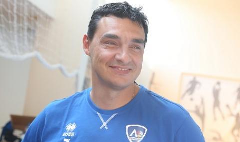 Владо Николов се оттегля от треньорския пост в Левски - 1