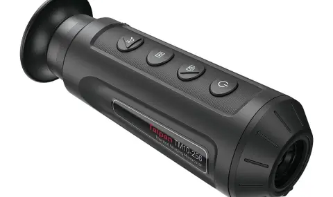 Как работят термокамерите и защо са незаменими при лов? - 1