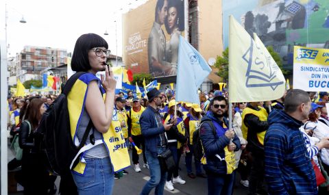 5000 учители в цяла Румъния на протест - 1