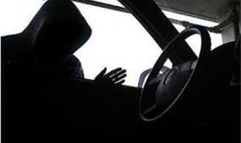 Кабинетът предлага нови наказания за крадците на автомобили - 1