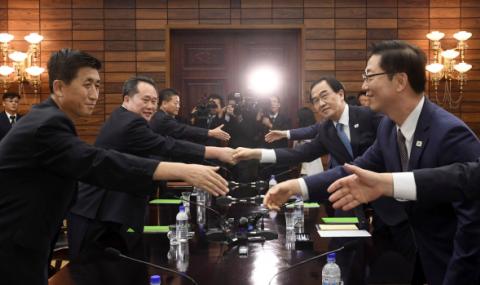 Трета среща на върха между Южна Корея и КНДР - 1
