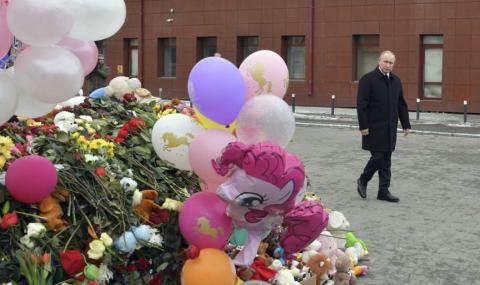 Путин обяви 28 март за ден на национален траур - 1