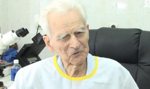 94-годишен микробиолог е най-възрастният работещ лекар у нас - 1