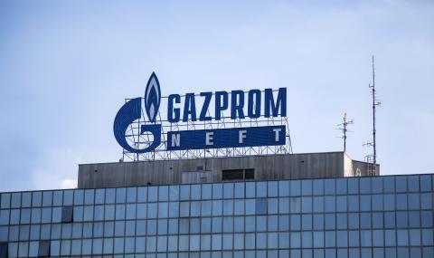 „Газпром“ се оттегля от турския пазар? - 1