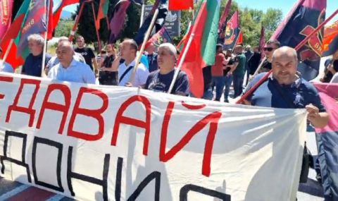 ВМРО блокира Кресненското дефиле - 1