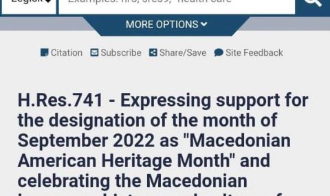 Отбелязват цял месец приноса на македонците към САЩ. Нещо такова за нас? - 1