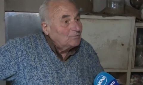Пореден обир на възрастен човек в българско село - 1