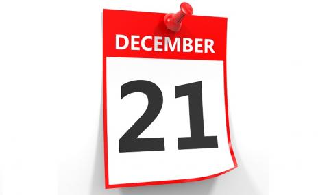 Внимание! 21 декември ще е най-ужасяващият ден за 2017 година - 1