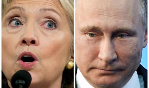 Клинтън сравнява Путин с Хитлер. Вижте коментара на руския президент - 1